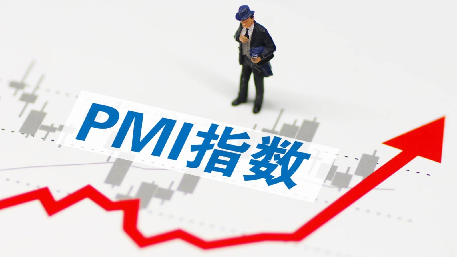 品成壓鑄模具設計：中國制造業(yè)企業(yè)生產恢復加快，市場需求繼續(xù)改善