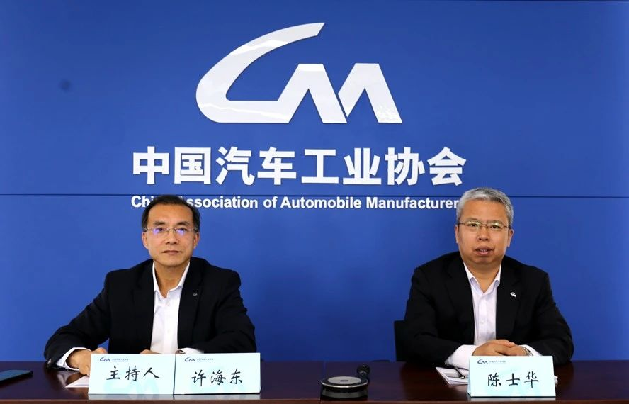 1-4月我國新能源汽車產(chǎn)量229.1萬輛，市場占有率達(dá)27%