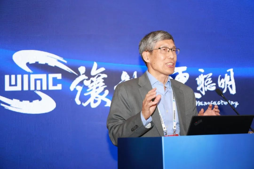 加拿大工程院院士、華中科技大學(xué)沈衛(wèi)明教授作報告
